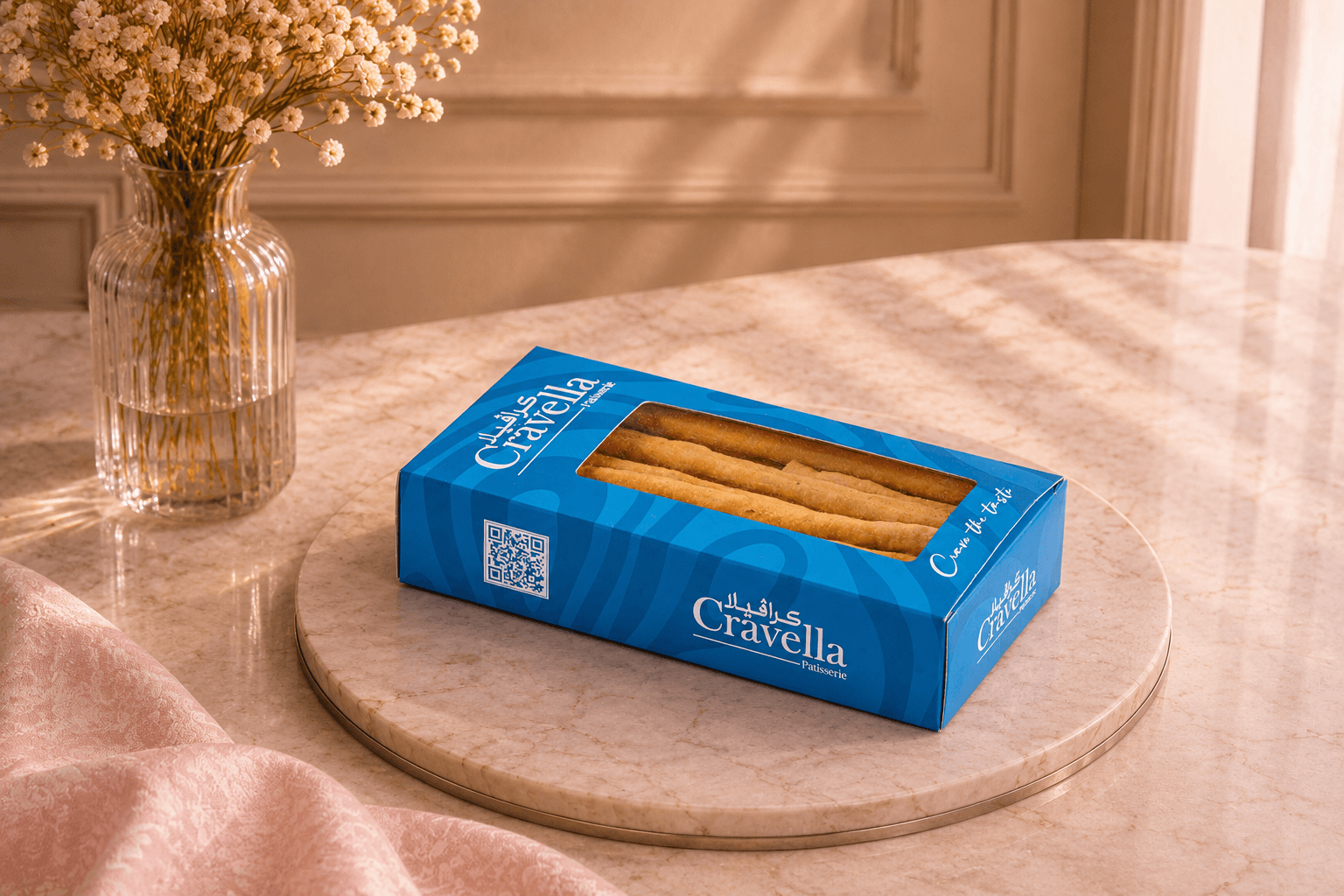 Baton Salé Box