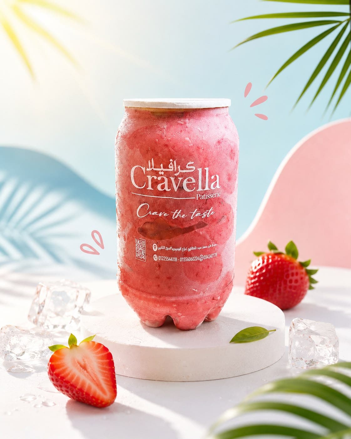 Ice cream Can Strawberry